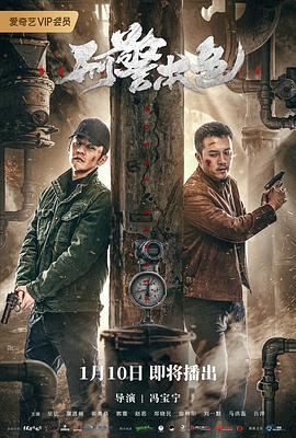 《极乐宝鉴》